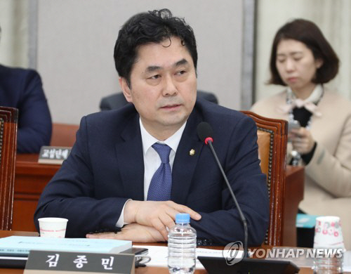 김종민 개혁신당 최고위원. <연합뉴스>